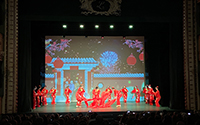 El Grupo de Danza de Guangdong